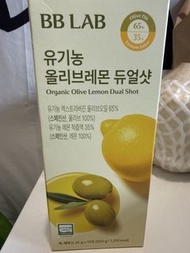 BB lab 檸檬橄欖油