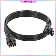 Star 8PIN to 8PIN 6+2 GPU Power Cable Computer Video Card Power Supply Cable