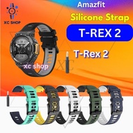 Amazfit T rex 2 Trex2 watch strap tali jam tangan wrist band T-rex 2 trex Amazefit smartwatch replac