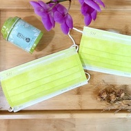 【無藏生醫】酪梨綠_醫療口罩/親子款/50入盒裝/MD雙鋼印