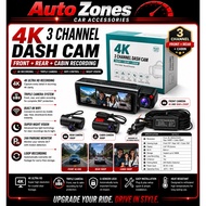 New Launch Dashcam 3 Channel Dual 4K HDR For all car use HD