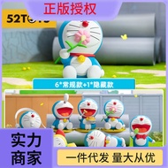 52TOYS Doraemon Leisure Time Series Blind Box Mainan Bergaya Hiasan Figurine Model Doraemon Hadiah M
