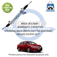NISSAN SYLPHY B17  POWER STEERING GEAR RACK -BRAND FDG