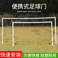 Portable Football Goal Foldable Simple Mobile Small Goal Beach Football Goal Student Children Traini