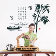 SK9015 BAMBOO DUGOUT 60X90 Wallsticker wall sticker wall sticker