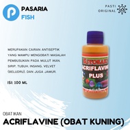 Acri/Acriflavine/Yellow Medicine Stress and Fungus Medicine Ornamental Fish/arwana/cupang/guppy
