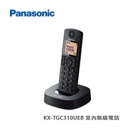 Panasonic樂聲 KX-TGC310UEB 室內無線電話/預計30天内發貨 -