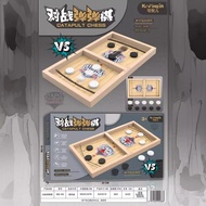 Children Educational Board Game 6 in 1 Gift Box Playing Chess+Battle Chess+Flying Chess 4-14 Years O