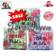 Toto queen saiz/toto lagend/toto era 80an/toto queen