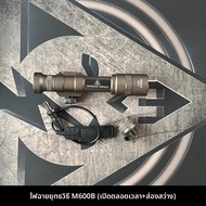 องค์ประกอบยุทธวิธีไฟฉายความเข้มสูง M300B/M300A ความเข้มสูงความสว่างไฟฉาย M600B ไฟฉายยุทธวิธีกลางแจ้ง