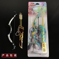 sg King's Bow and Arrow Archery Set with Quiver, Children's Toy Metal Alloy Model Bow and Arrow, Anc