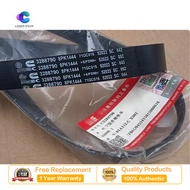 8PK1444 fan belt excavator Cummins fan belt 6BT5.9 engine fan belt drive belt 8PK1444