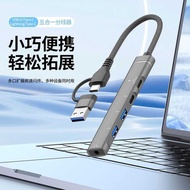 3.5m Earphone Multi-Function h u b Docking Station T y p e C Suitable for Apple Android U S B Five-i
