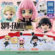 Tomy Takara Art Spy X Family Gashapon Spy X Family Figure