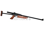 【Hunter】全新台製UD100(SP100進化版) 全金屬實木6mm CO2 狙擊BB槍~合法初速版