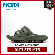WTAPS x HOKA ONE ORA Luxe Comfortable Versatile Green Slippers 1155398-FFC
