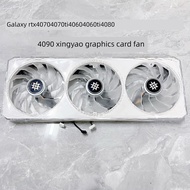 GALALIX RTX 4070 4070ti 4060 4060ti 4080 4090 Xingyao Graphics Card Silent Fan