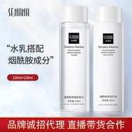 ((Ready Stock) Senana Niacinamide Water Lotion 120ml Moisturizing Toner Shrink Pores Refreshing Lotion Source