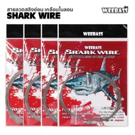 WEEBASS SHARK WIRE 7X7 Sling Nylon
