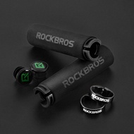 Rockbros Grip Bicycle Handlebar Silicone Sponge