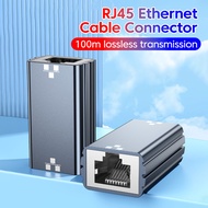 RJ45 Gigabit Ethernet Adapter RJ45 Female to RJ45 Female Ethernet Cable Extension Adapter for Intern