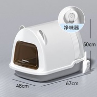 巨無霸全封閉式貓砂盆 Cat Litter Box