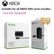 XBOX Series S/X Battery Pack With Battery & Cable