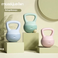 kettlebell Soft Weightlifting Dumbbell Pendulum Water Lifting 4/5/6kg Kettlebell 4kg Kettlebell 5kg 
