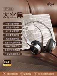 IKF R1 Overhead Wireless Bluetooth Headphones Mini Head American Style Retro Fashion Y2K Millennium 