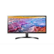 LG 29WL500 29” Ultrawide