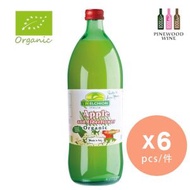 [6枝優惠裝] 意大利有機冷榨接骨木花蘋果汁 Organic Apple and Elderflower Juice  (此日期前最佳：2027年9月26日)