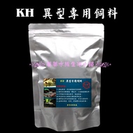 KH High-Quality Benthic Hetero-Shaped Stingray Koi Flower Arhat Submerged Feed Bag (500G)