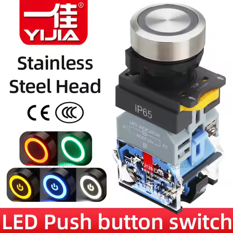22mm LED Push Button Switch Stainless Steel Head 24V 220V 12V Light Momentary Reset Lock Latching 1N