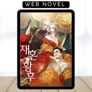 Remarried Empress • Web Novel • Complete • English