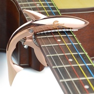 AT-🌞YTKFolk Capo Classical Electric Acoustic Guitar Ukulele Transposition Clip Capo Guitar Accessories Shark Clip MMAG