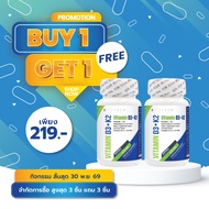 Vitamin D3K2 VITATECH D3K2 D3 K2 D3 K2 D3+K2