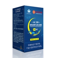 Beijing Tongrentang Tongrentang Brand Melatonin Vitamin B6 Capsules 9g (0.3g * 30 Capsules Improve S