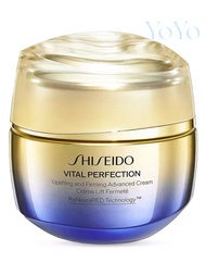 Shiseido VITAL PERFECTION Uplifting and Firming Advanced Cream 50ml