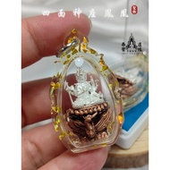 有求必应 Phra Prom四面佛座凤凰｜Kruba Kampeng｜Wat Asumsukawadi｜Be 2563