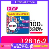 Kotex Soft & Smooth Maxi Pad