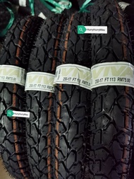 Viva FT113 250x17 / 275x17 Tube Type Tyre