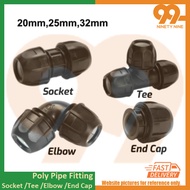 POLY Fitting | Equal Elbow / Tee / Socket / End Cap / Poly Pipe Fitting | Poly Pipe Connecter / 20mm / 25mm / 32mm