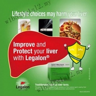 AGENT- 【Spot】LEGALON 140MG FOR LIVER HEALTH CAPSULE 100S exp2027 lennox I8JB
