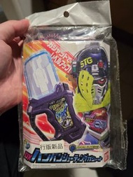 Bandai DX exaid