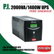 ZIRCON UPS Pi 2000VA/1400W (PURE SINE WAVE) เครื่องสำรองไฟ ประกัน 2 ปี Onsite Service