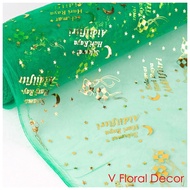 Organza Fabric 1M BabyHappy Eid Gift for Hamper/ Hamper Hamper Raya Hamper Wrapping Cloth DIY Decor