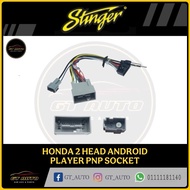 STINGER 2 HEAD PLUG & PLAY POWER SOCKET HONDA CITY / JAZZ FOR ANDROID PLAYER