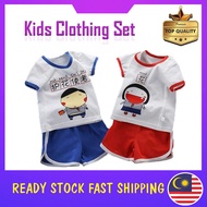 Kids Clothing Set Girls clothing Boys Clothing Set Kids clothing