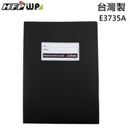 HFPWP Black A3 & A4 File Folder PP Material E3735A-BK With Invoice