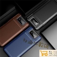 Asus 華碩 ZenFone7 Pro ZS670KL 手機殼 創意 碳纖維紋 個性 防摔 商務 保護套